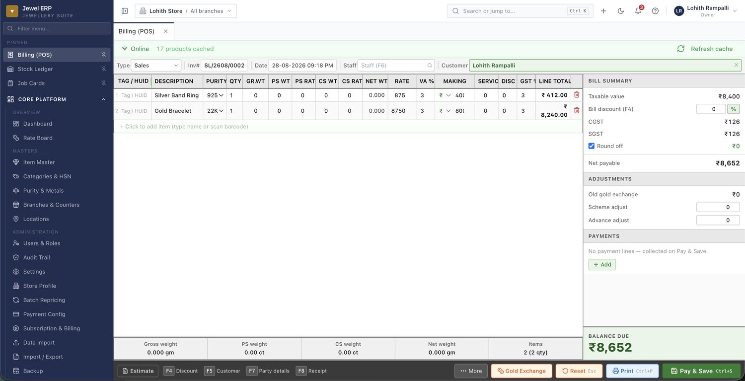 Jewel ERP point-of-sale billing screen